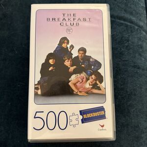The Breakfast Club 500 Piece Puzzle 18" x 24" Blockbuster Cardinal New Sealed